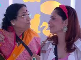 Bigg Boss 17: अंकिता लोखंडे संग शादी के सपोर्ट में नहीं थीं विक्की जैन की मां, बोलीं- हमको कुछ लेना देना नहीं है 2 image 229