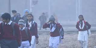 School Closed Due To Cold : शीतलहर का कहर, स्कूलों में नर्सरी से आठवीं तक के स्कूल अब 13 तक बंद रहेंगे 2 image 233