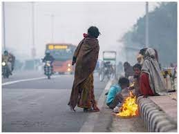 Weather Update Today : घने कोहरे और कड़ाके की ठंड के साथ आया नया साल ,यूपी समेत कई राज्यों में कोल्ड डे का अलर्ट 4 image 3