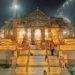 Ram Mandir : राम मंदिर में बम की सूचना से मचा हड़कंप, सूचना मिलते ही एक्शन में आई पुलिस 2 Ram Mandir : राम मंदिर में बम की सूचना से मचा हड़कंप, सूचना मिलते ही एक्शन में आई पुलिस