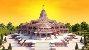 Ram Mandir : राम मंदिर में बम की सूचना से मचा हड़कंप, सूचना मिलते ही एक्शन में आई पुलिस 3 image 366