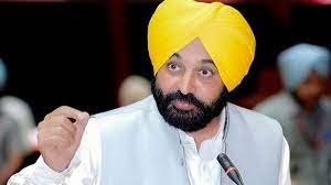 Punjab News : पंजाब के सीएम भगवंत मान को जान से मारने की मिली धमकी 3 image 382