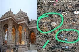 Ram Mandir: बाबरी मस्जिद से 3 km दूर बन रहा राम मंदिर! सोशल मीडिया पर वायरल तस्वीर का क्या है सच? जानें- यहां 3 image 392