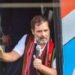 Rahul Gandhi : अयोध्या जाने पर राहुल गांधी ने दिया बड़ा बयान ,BJP-RSS ने प्राण प्रतिष्ठा को बना दिया नरेंद्र मोदी समारोह’ 2 Rahul Gandhi : अयोध्या जाने पर राहुल गांधी ने दिया बड़ा बयान ,BJP-RSS ने प्राण प्रतिष्ठा को बना दिया नरेंद्र मोदी समारोह’