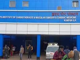 Kanpur News: कानपुर में रामलला की भक्ति में डूबे डॉक्टर, पर्चे पर Rx की जगह लिख रहे हैं राम का नाम 1 image 464