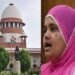 Bilkis Bano Gangrape Case : बिलकिस बानो गैंगरेप केस के दोषियों को सुप्रीम कोर्ट ने नहीं दी राहत, 21 जनवरी तक करना होगा सरेंडर