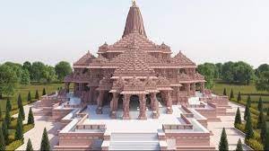Ram Mandir Opening: रामलला प्राण प्रतिष्ठा में शामिल होंगे गोधरा ट्रेन अग्निकांड में मारे गए कारसेवकों के परिजन, मिला निमंत्रण 3 image 506