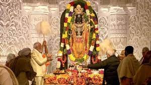 Ram Mandir VIP Entry Scam: राम मंदिर जानें का प्लान ना पहुंचा दे साइबर थाने, अयोध्या के नाम पर हो रही ऑनलाइन ठगी 2 image 535