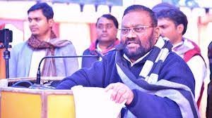 Swami Prasad Maurya : प्राण प्रतिष्ठा समारोह को लेकर स्वामी प्रसाद मौर्य का विवादित बयान, कही ये बात 3 image 570