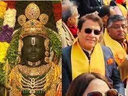 Arun Govil Ayodhya Visit अयोध्या से निराश होकर वापस लौटे टीवी के 'राम', प्राण प्रतिष्ठा में शामिल होकर भी नहीं कर पाए रामलला के दर्शन 3 image 576