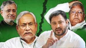 Bihar Political Crisis: इतनी आसानी से दोबारा ताजपोशी नहीं होने देंगे…लालू-तेजस्वी की सीएम नीतीश को चुनौती 1 image 627