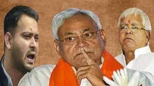 Bihar Political Crisis: इतनी आसानी से दोबारा ताजपोशी नहीं होने देंगे…लालू-तेजस्वी की सीएम नीतीश को चुनौती 2 image 628