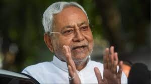 Bihar Political: बिहार में सरकार नई, लेकिन चेहरा वही... सुबह इस्तीफा, शाम को फिर से सीएम बने नीतीश कुमार 3 image 672