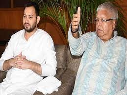 Land For Job Scam Case : तेजस्वी को जारी हो चुके हैं तीन समन ,पटना में लालू प्रसाद यादव से हो सकती है पूछताछ 1 image 675