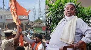 Karnataka News: कर्नाटक में 'हनुमान ध्वज' फहराने पर सियासी बवाल, BJP के आरोपों पर भड़के CM