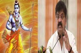 Maharashtra News : शरद पवार के करीबी नेता का विवादित बयान ,'मांसाहारी थे भगवान राम 1 image 83