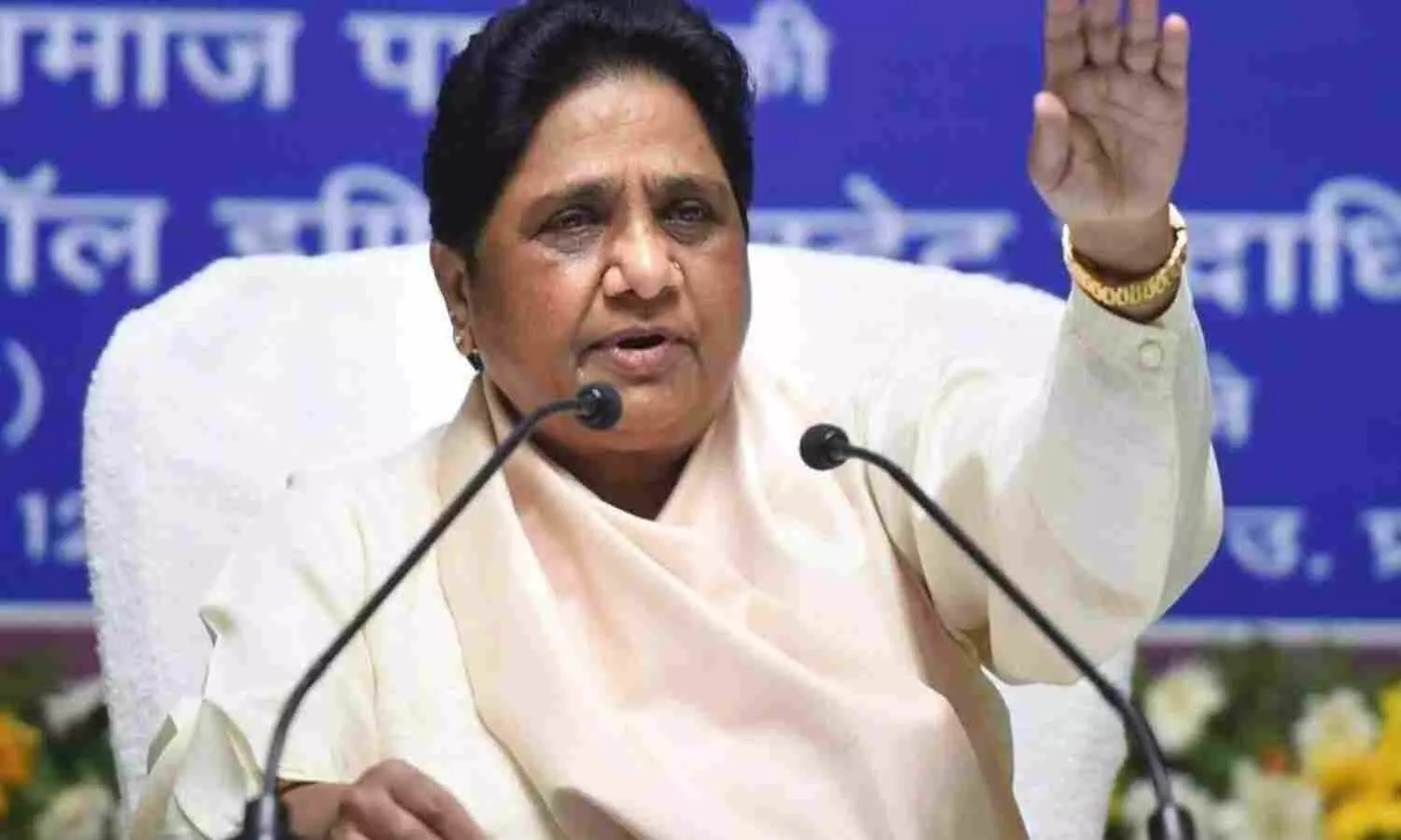 Mayawati: मायावती ने दोनों राष्ट्रीय पार्टियों पर बोला हमला, कहा- भाजपा सरकार भी पिछली कांग्रेस सरकार जैसी ही निकली