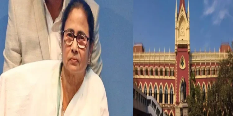 West Bengal: कलकत्ता हाईकोर्ट ने ममता सरकार को दिया झटका, संदेशखाली हिंसा को लेकर लिया एक्शन