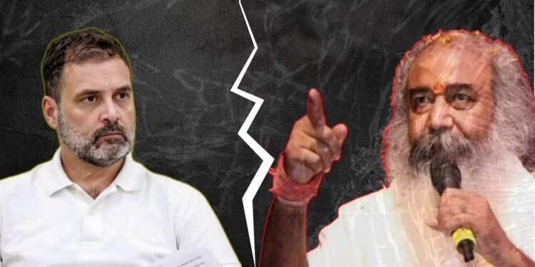 Pramod Krishnam: कांग्रेस ने आचार्य प्रमोद कृष्णम की छुट्टी की, इस वजह से पार्टी से किए गए निष्कासित 1 Pramod Krishnam: कांग्रेस ने आचार्य प्रमोद कृष्णम की छुट्टी की, इस वजह से पार्टी से किए गए निष्कासित