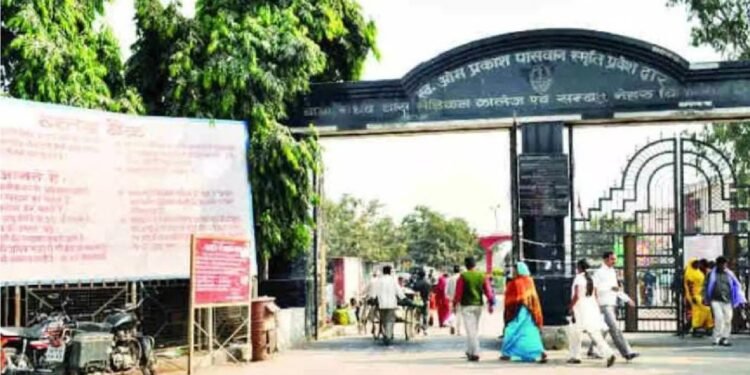 Gorakhpur News : मरीज माफिया ने राहुल गांधी के इधर से आलू डालो, उधर से सोना निकलेगा बयान को हकीकत में बदला, जानिए पूरा मामला