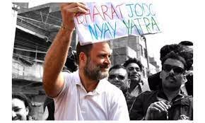 Bharat Jodo Nyay Yatra: राहुल गांधी ने प्रतापगढ़ में भरी हुंकार! कहा- परीक्षा के दिन पेपर हमें मोबाइल पर…