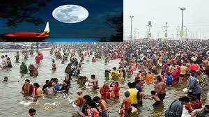 Magh Purnima 2024: माघ पूर्णिमा के दिन इन बातों का रखें ख्याल, ये काम करने से जागेगा सोया भाग्य