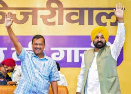 Punjab News : पंजाब की जनता को AAP सरकार ने दिया बड़ा तोहफा,'घर-घर राशन' योजना की शुरुआत
