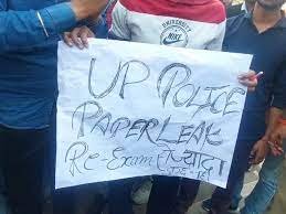 Barabanki News : पुलिस भर्ती में धांधली को लेकर युवाओं ने किया जोरदार प्रदर्शन, दोबारा परीक्षा कराने की मांग