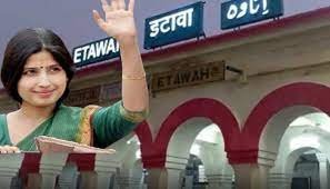 Etawah News : डिंपल यादव ने बीजेपी को बताया किसान विरोधी सरकार.... 2 image 331