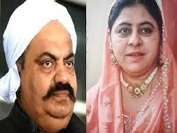Mafia Atiq Ahmad : माफिया अतीक के करीबी पर चला योगी सरकार का हंटर, 50 करोड़ की अवैध संपत्ति पर होगी कार्रवाई