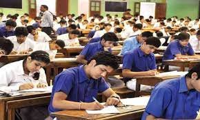 UP Board Exam 2024 : यूपी बोर्ड परीक्षा की टाइमिंग में बड़ा बदलाव, परीक्षा से जुडी जानकारी के लिए टोल फ्री नम्बर करे कॉल