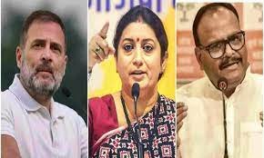 UP News : राहुल गांधी के किस बयान पर टूट पड़े भाजपाई, क्यों तिलमिलाई स्मृति ईरानी से लेकर ब्रजेश पाठक..