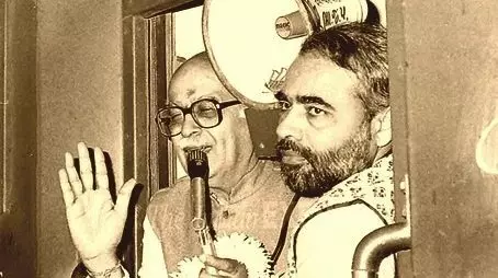 Lal Krishna Advani : लाल कृष्ण आडवाणी को भारत रत्न से किया जाएगा सम्मानित , PM मोदी ने जाहिर खुशी 1 image 4