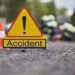 Raebareli Accident : दर्दनाक हादसा ! कार ने बाइक को मारी टक्कर ,युवक की मौत, पत्नी बच्चे की हालत गंभीर 2 Raebareli Accident : दर्दनाक हादसा ! कार ने बाइक को मारी टक्कर ,युवक की मौत, पत्नी बच्चे की हालत गंभीर