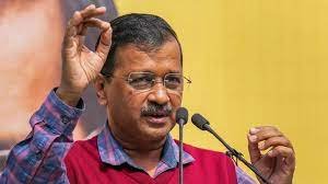 Delhi Excise policy : ईडी ने अरविंद केजरीवाल को जारी किया 8वां समन ,जानिए ED के सामने कब पेश होंगे केजरीवाल ?