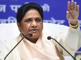 Police Paper Leak: मायावती ने योगी सरकार पर उठाए सवाल, UP आखिर कब पेपर लीक मुक्त होगा?