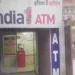 UP Crime: भाजपा नेता से ठगी, ATM से पैसे निकालते समय ठगों ने बदला एटीएम