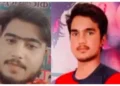 Badaun Double Murder: बदायूं डबल मर्डर केस, वीडियो बनाकर आरोपित ने किया ये बड़ा खुलासा