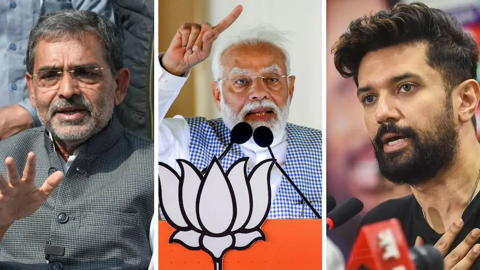Lok Sabha Election: बिहार में हो सकता है सियासी उलटफेर! चिराग और उपेंद्र कुशवाहा की नाराजगी NDA को पड़ सकती है भारी