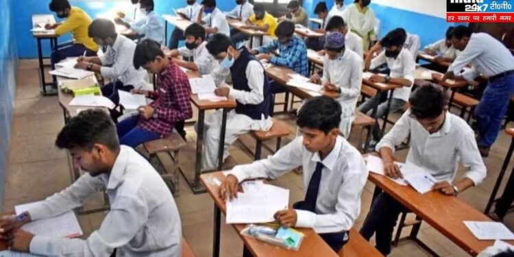 UP Board Paper Leak: परीक्षा शुरू होते ही बायोलॉजी-मैथ का पेपर किया 'आउट', 2 गिरफ्तार, आरोपी कॉलेज प्रबंधक का बेटा फरार