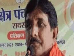 Jaunpur Murder : बड़ी खबर! BJP नेता की गोली मारकर हत्या, सामने आई चौकाने ये वजह...