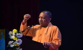 Lucknow News : सीएम योगी का बड़ा बयान ,बोले -यूपी में युवाओं के लिए रोजगार का बड़ा क्षेत्र बनकर उभरा MSME 2 image 212