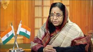 Pratibha Patil News : पूर्व राष्ट्रपति प्रतिभा पाटिल की बिगड़ी तबियत ,अस्पताल में कराया गया भर्ती...
