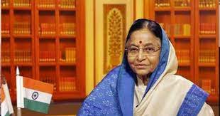 Pratibha Patil News : पूर्व राष्ट्रपति प्रतिभा पाटिल की बिगड़ी तबियत ,अस्पताल में कराया गया भर्ती... 1 image 251