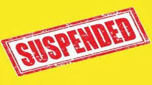 Kanpur News : हम तो डूबे हैं सनम , तुम को भी ले डूबेंगे शिक्षिका को पति ने कराया निलंबित, जानिए क्या है पूरा मामला ? 2 image 273