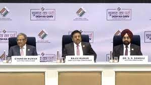 Lok Sabha Election : जानिए क्या है आचार संहिता ? क्या क्या होता है इसमें... 2 image 300