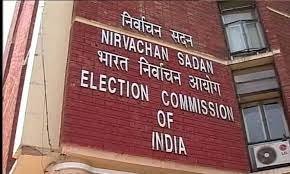 Lok Sabha Election 2024 : बंगाल के DGP पर कार्रवाई,इन राज्यों के हटे गृह सचिव..