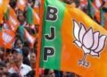 Lok Sabha Elections 2024 : यूपी में BJP की दूसरी सूची जल्द होगी जारी ,बृजभूषण सिंह का पत्ता साफ़ , इन सीटों पर भी बदल सकते हैं उम्मीदवार..