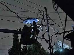 Lucknow News : लखनऊ में इन इलाकों में आज शाम तक गुल रहेगी बिजली ... 1 image 347