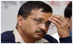 Arvind Kejriwal Arrest : CM केजरीवाल गिरफ्तारी के खिलाफ देश भर की सड़कों में उतरेंगे APP कार्यकर्ता, भाजपा का घेराव 2 image 385